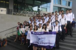 【改革视点】源梦世界名校 能源学子留学工作结硕果