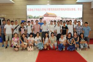 【改革视点】物电学院打造“三位一体”的精英Phyman培养体系