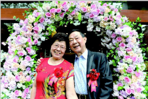 新城快报：电子科大举办重阳节寿星祝寿会爱情最好的模样，就是陪你慢慢变老！