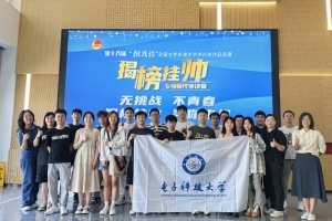 【新征程 创一流】我校入选2022年度“校企合作 双百计划”典型案例数居全国第一