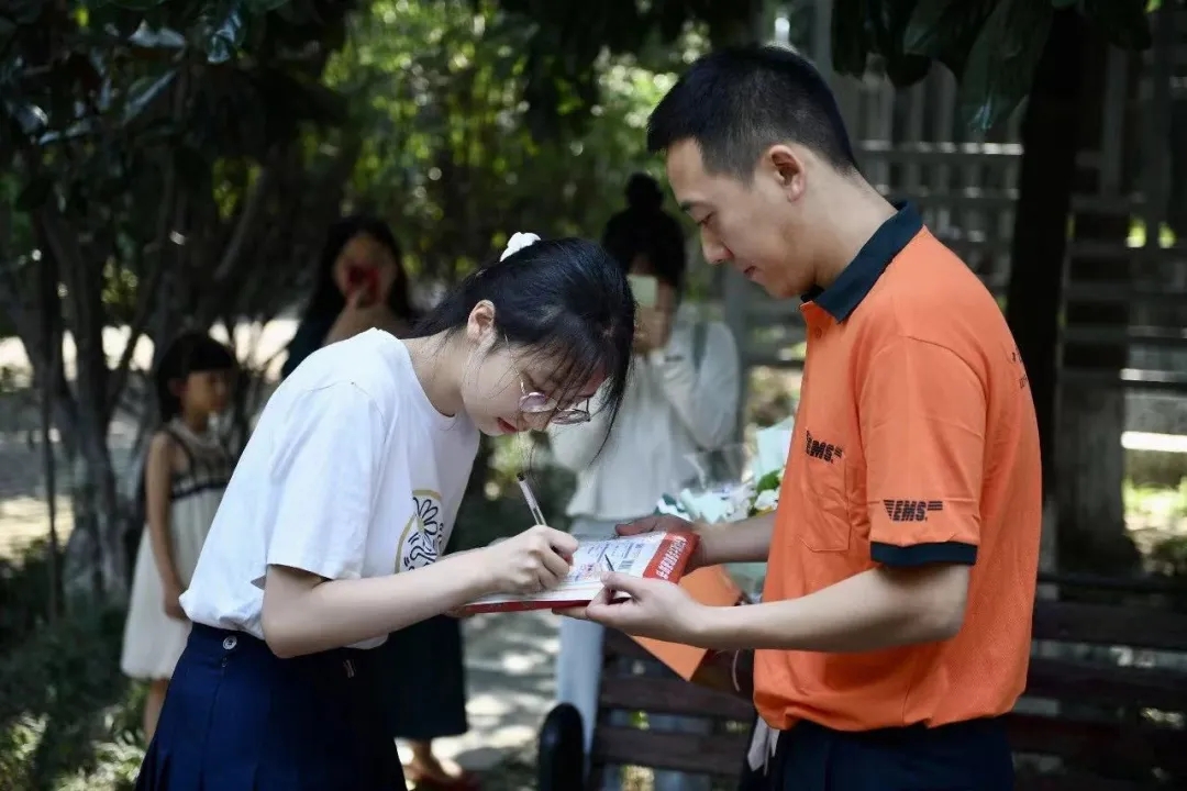 mmexport1688871800902.jpg mmexport1688871800902.jpg