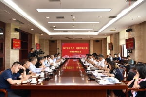 学校与成都市温江区举行深化校地合作交流座谈会