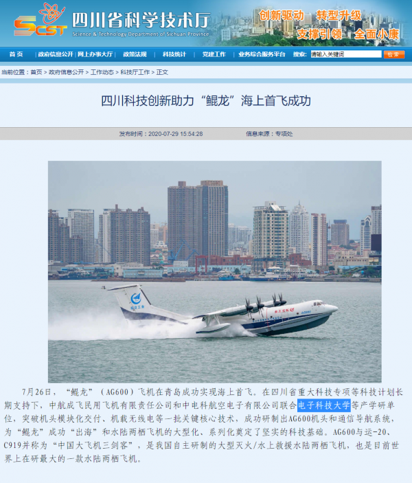 微信图片_20200803105902.png 微信图片_20200803105902.png