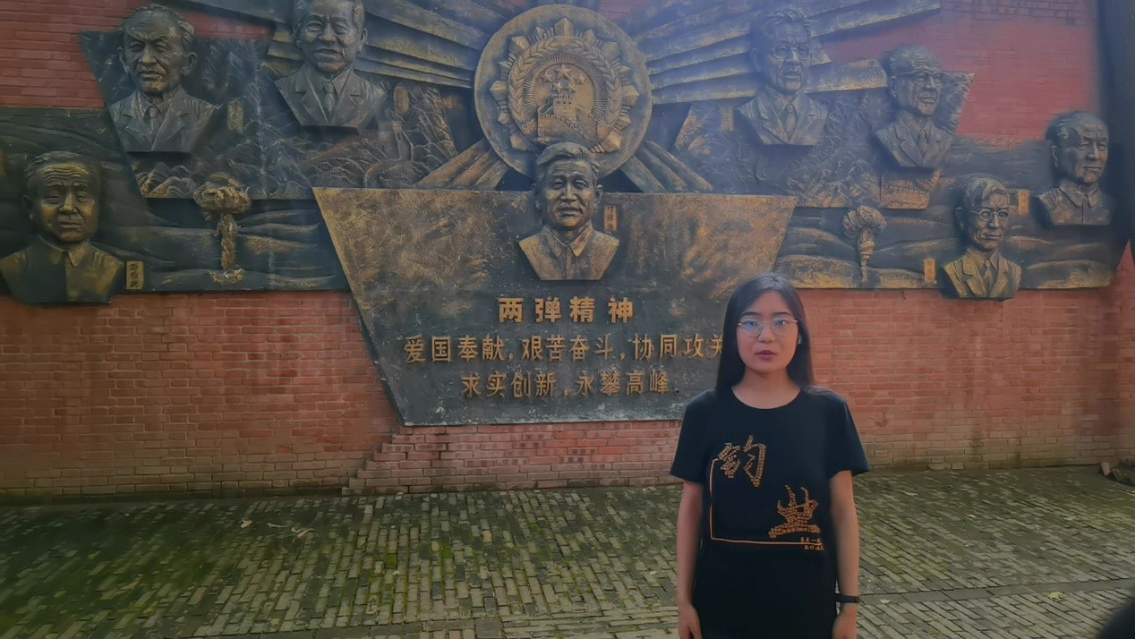 news.uestc.edu.jpg news.uestc.edu.jpg