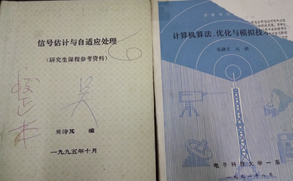 8287.tmp.png 8287.tmp.png