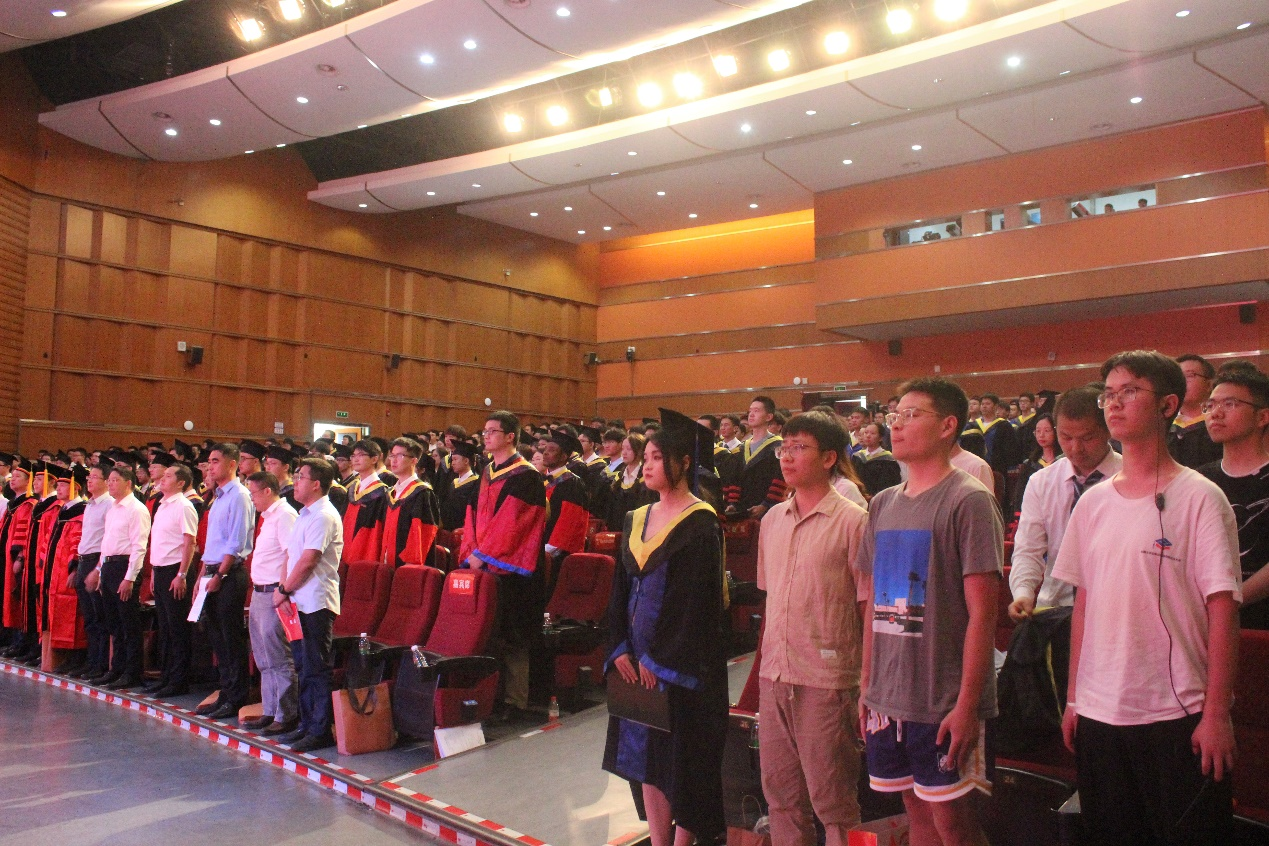 电子学院举行2023年学生毕业典礼暨学位授予仪式