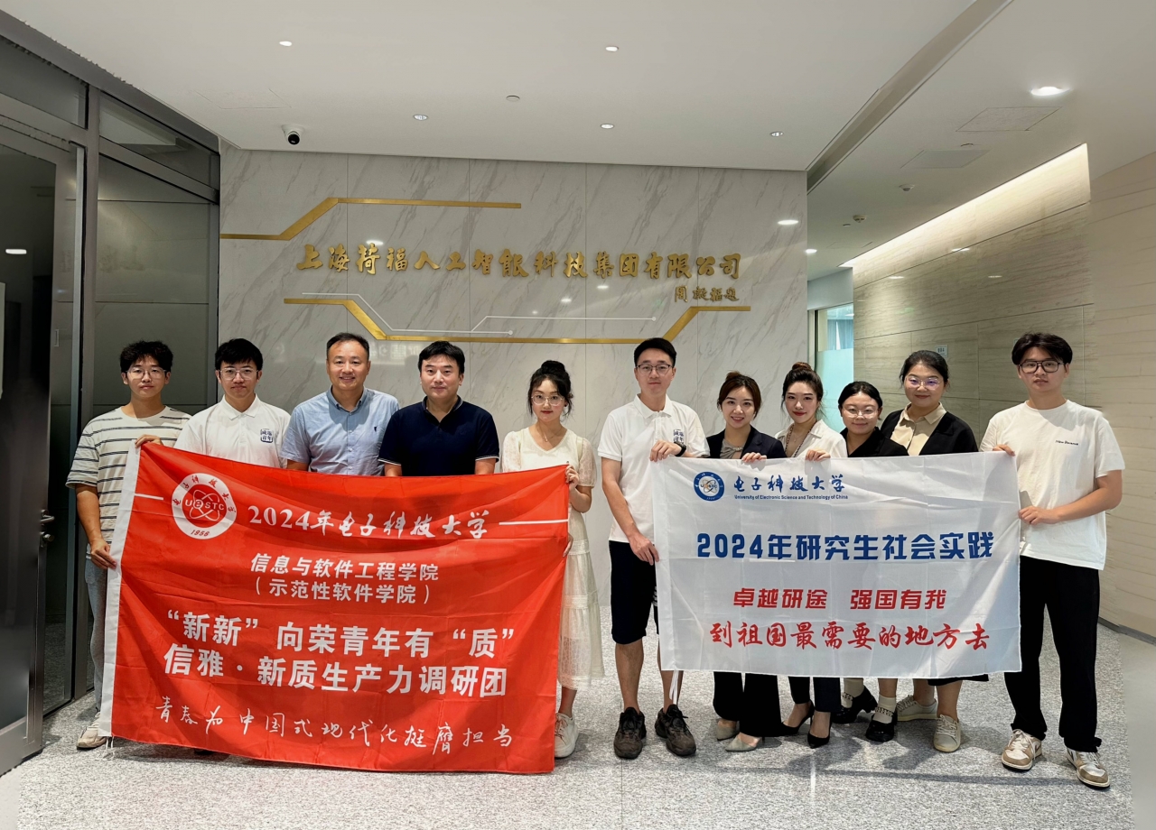 20240730-205348.jpg 20240730-205348.jpg