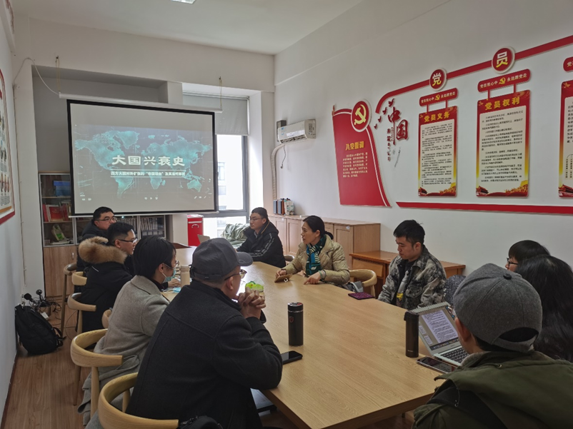 【课程思政】历史类核心通识课程群开展新学期首次集体备课会