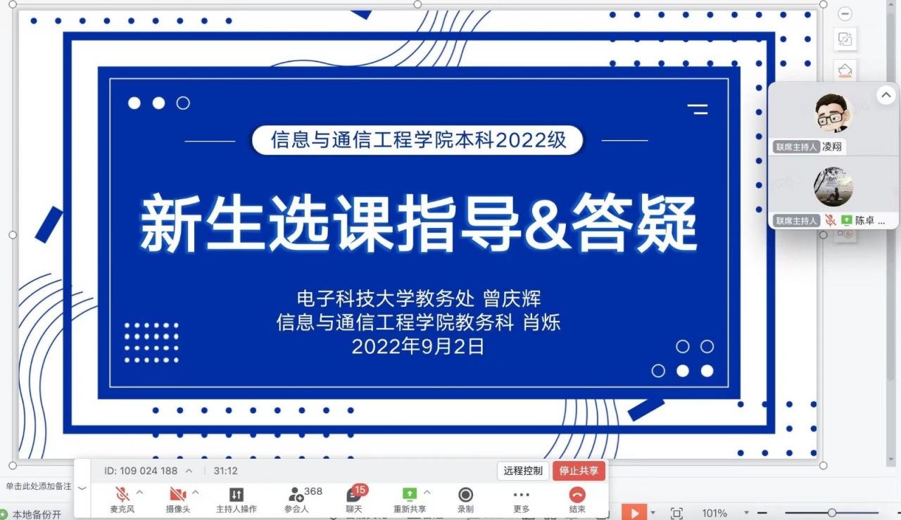 681c75fbf53db62e1a673d6b060f48c9_79834.j