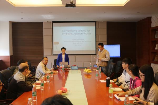 自动化工程学院举办“名师学术日”活动