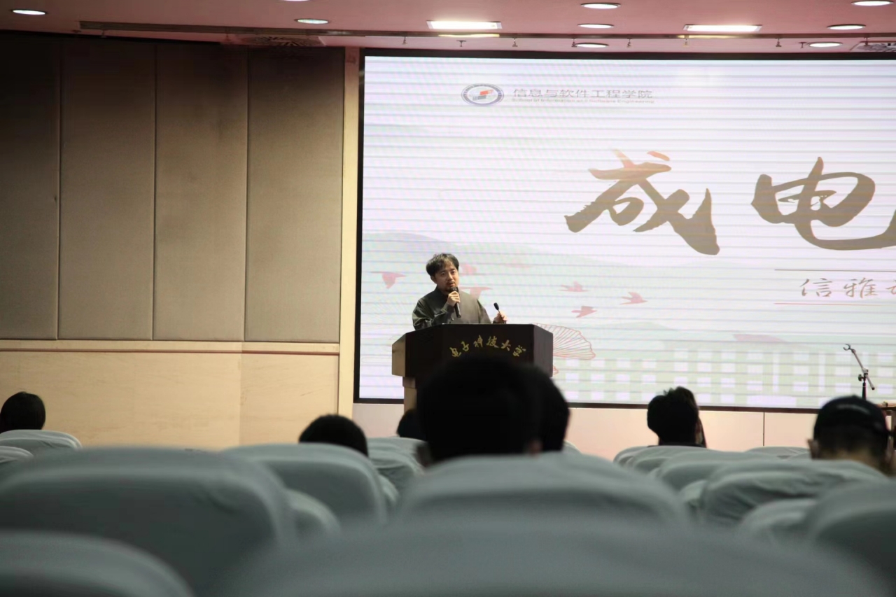 古琴传人宋文庭、邓丽珠诠释古琴的当代表达