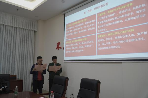 微信图片_20190923154540.jpg 微信图片_20190923154540.jpg