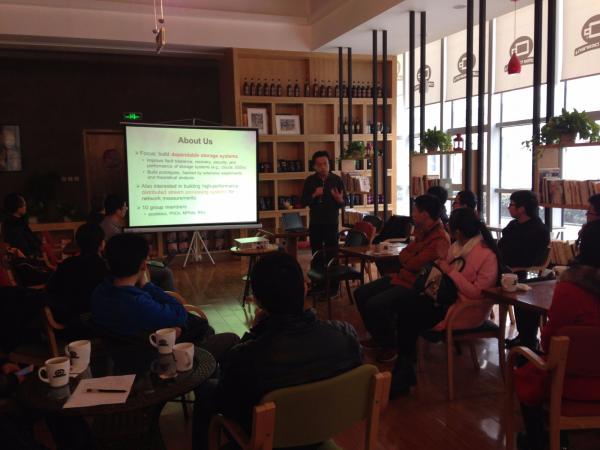 学术沙龙探讨数据存储系统前沿热点