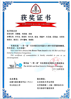 688d790ff81dd99a2248c714b1cf608c_849ae.p