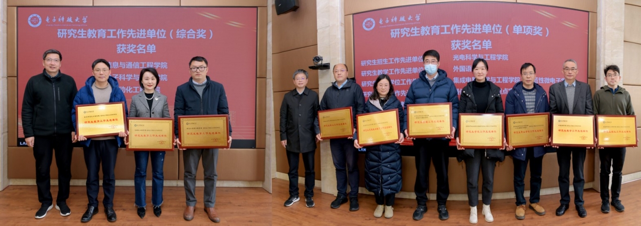 颁奖.jpg 颁奖.jpg