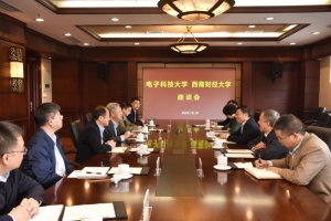 西南财经大学党政代表团来校访问