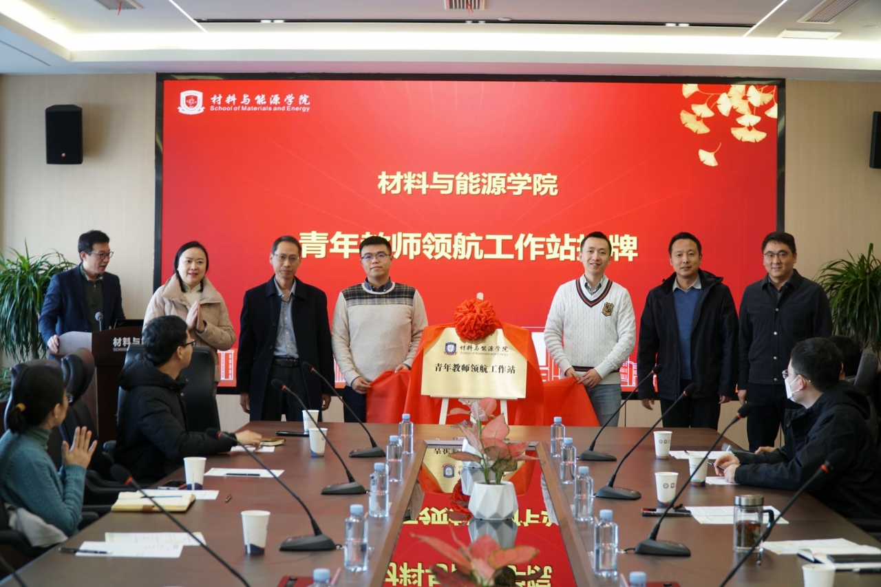 195ED6BC573D48E12C79A21167B_2281352C_49B