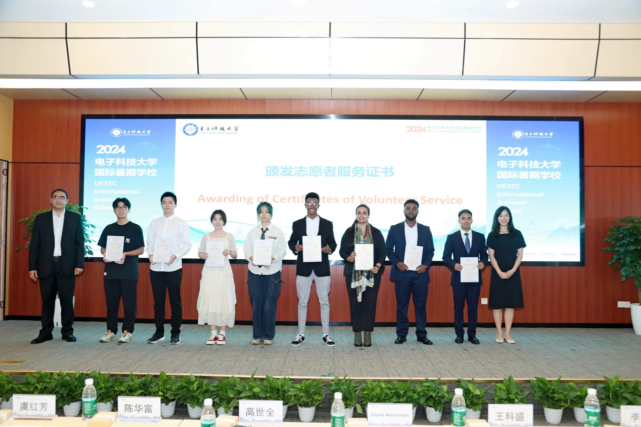 志愿服务证书.JPG 68f5a79d14526f7ef0826fd5210ad029_38ce1.j