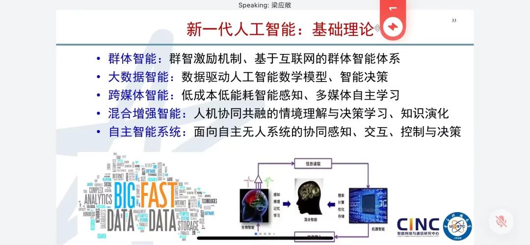 1207-4.jpg 1207-4.jpg