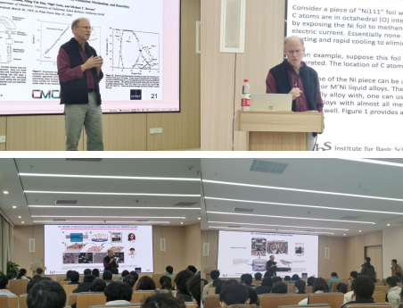 韩国蔚山国家科学技术研究院杰出教授Rodney S. Ruoff教授做客名师讲堂