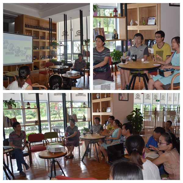 学术沙龙探讨单基因遗传病的基因检测问题