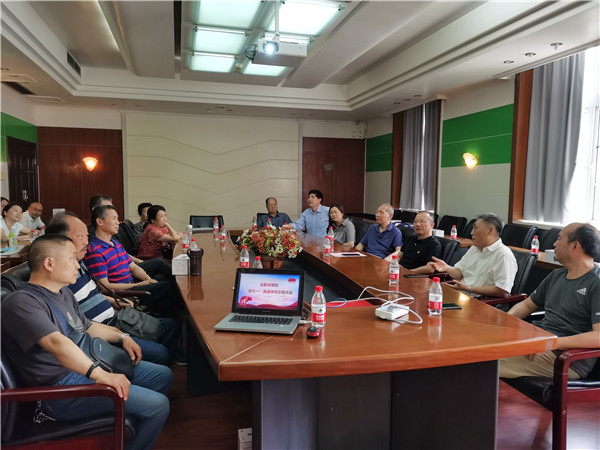 【党史学习教育】后勤保障部召开离退休党员座谈会