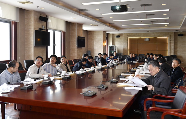 学校第九届学位评定委员会召开第七次全体会议