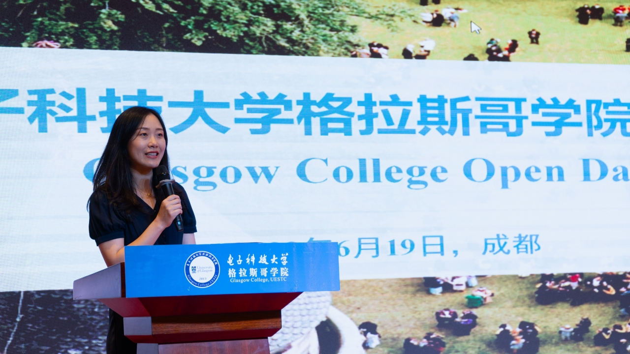 格拉斯哥学院举办四川首场开放日活动
