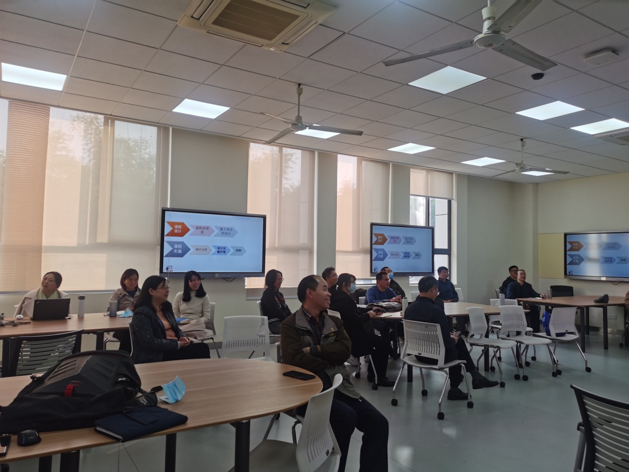 自动化学院召开数字逻辑设计及应用课程组教学研讨会