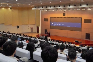 电子科大5·25心理健康文化月开幕