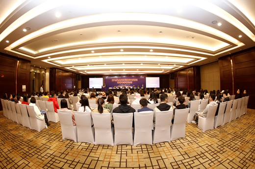 第七届全国外语教学与研究中青年学者论坛在我校召开