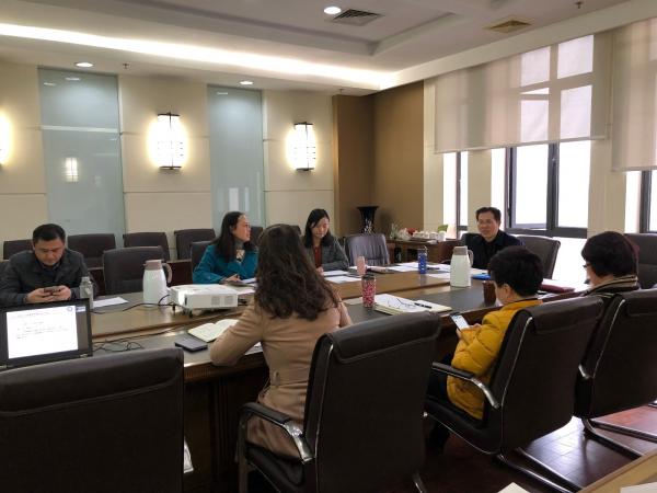 【学习十九大】党委教师工作部、人力资源部党支部深入学习十九大