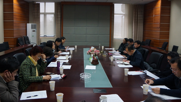 学校召开通识教育核心课程研讨会