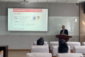 北京大学胡俊教授做客学者论坛