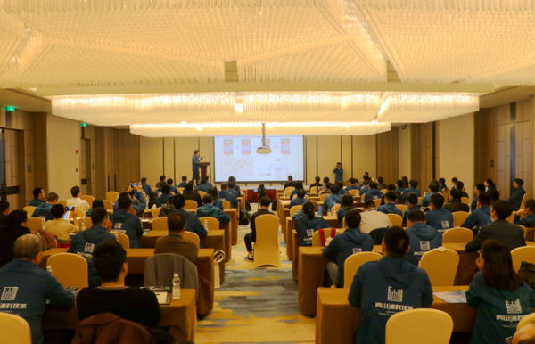 我校举办2019青山湖集成电路产业发展研讨会