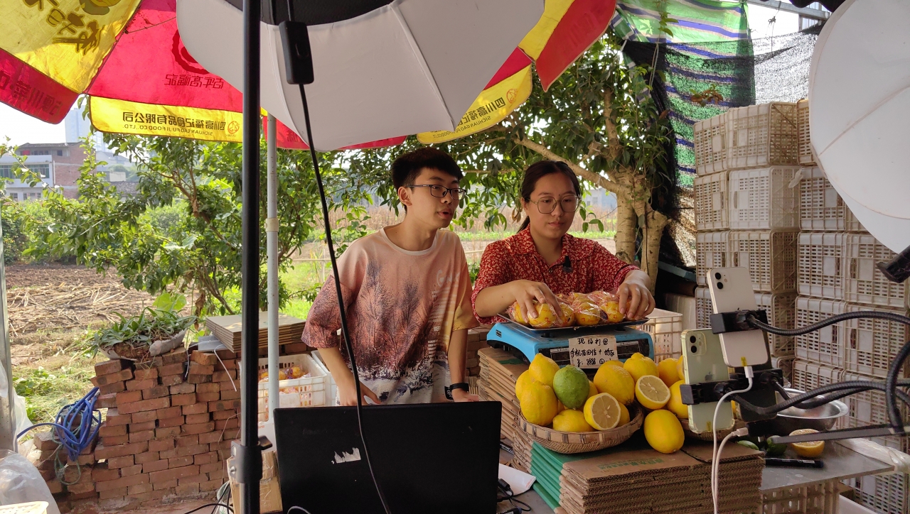 IMG_20240817_093034.jpg 6a7e6c4cfd0b816e5b85019ac34f7555_7719a.j