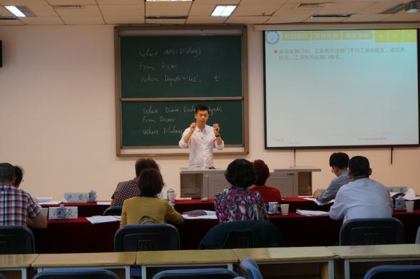 2017-2018学年青年教师教学竞赛决赛举行