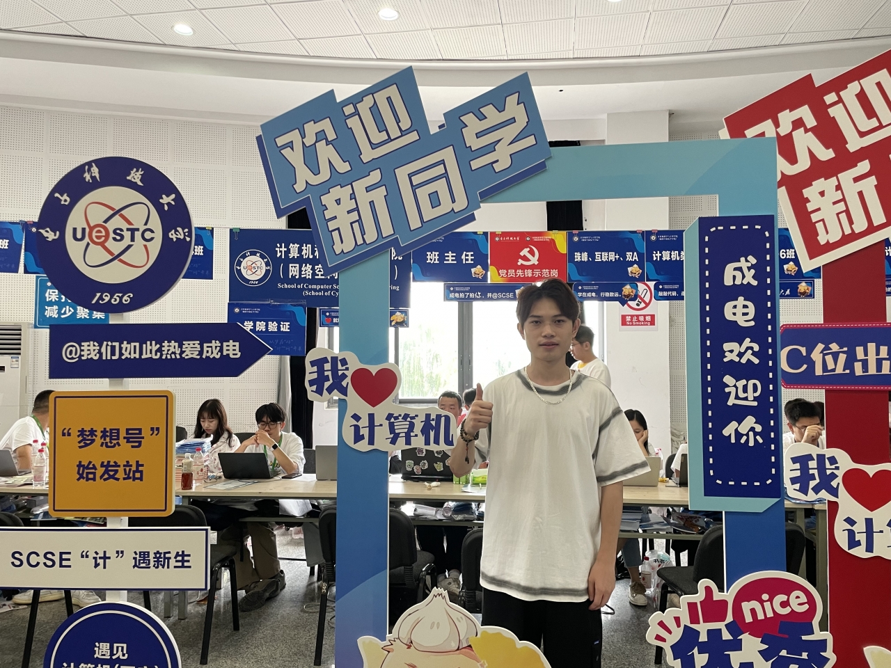 甘志洪.jpg 甘志洪.jpg