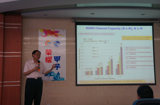 【甲子校庆】电工学院举办“高水平学术报告”暨学者论坛