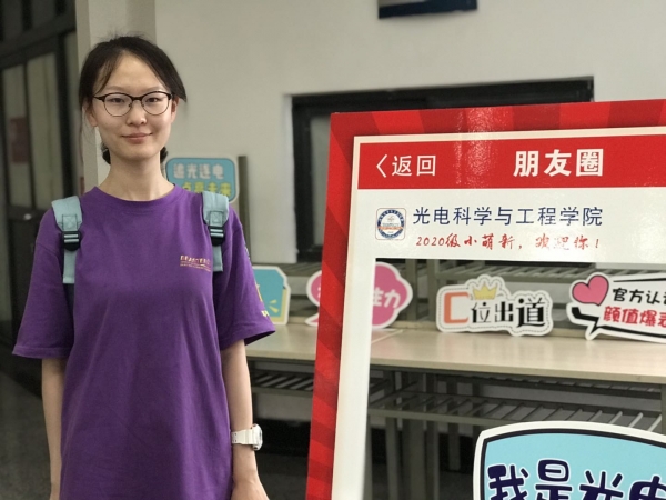 微信图片_20200911102224.jpg 微信图片_20200911102224.jpg