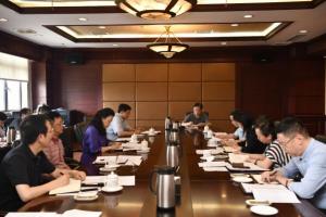 学校党委中心组召开集体学习会议