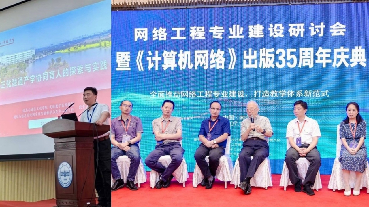 5段景山拼.jpg 6ab05f83e98a9fc57f0a5ed21acf57d3_1588c.j