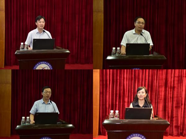 学校召开学生工作会部署新学期工作