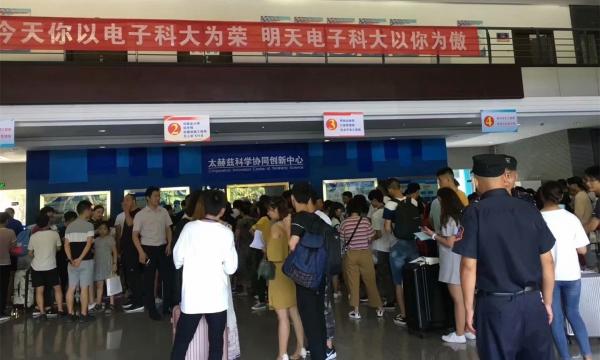 【迎新】九里堤校区圆满完成2018年迎新工作