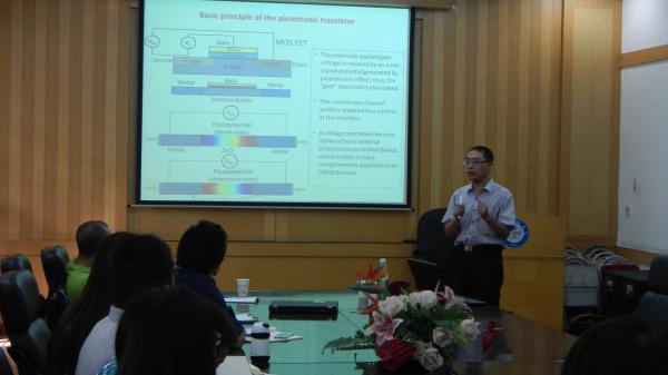 兰州大学张岩教授做客物电论坛