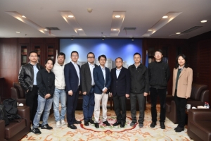 腾讯云副总裁王涛来校洽谈合作