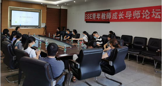 李媛教授做客电子学院“ESE青年教师成长导师论坛”