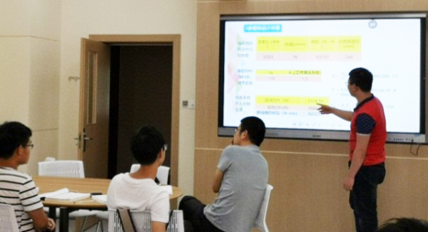 图片4.png 图片4.png