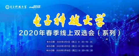 1584515208721430.jpg 图片 4.jpg