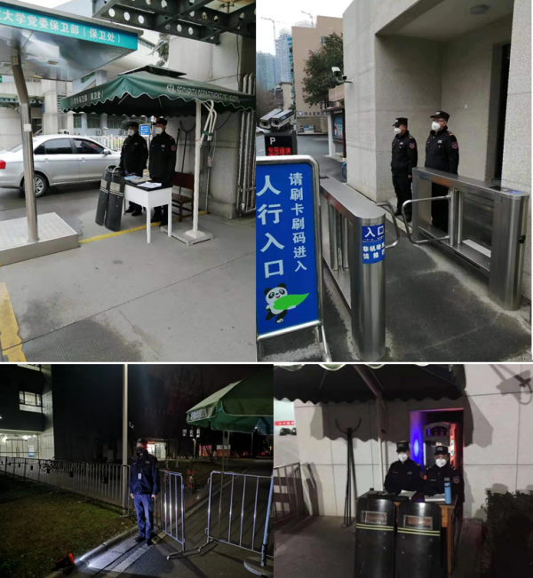 微信截图_20200129145437.png 微信截图_20200129145437.png